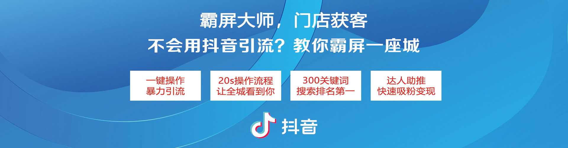 西山百度推广排名